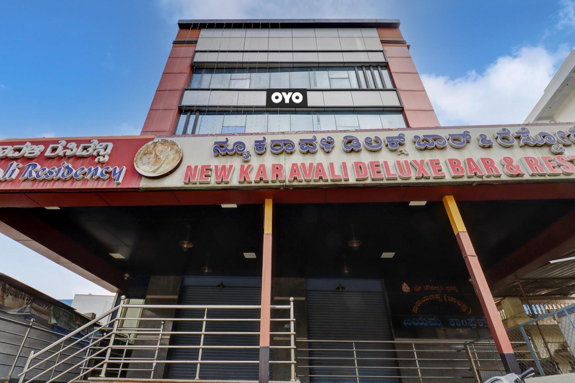 Collection O Karavali Residency Hotel Bangalore Luaran gambar